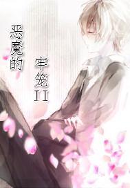 直男大屌操大屌