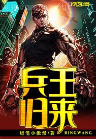 長(zhǎng)途汽車(chē)上妹妹幫我口交