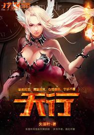 母子亂倫戀電影