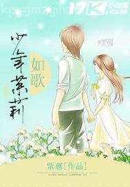 弟和姐性交小說(shuō)