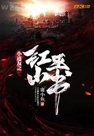 美女漏褲襠絲襪圖片