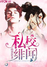 做愛技巧動態(tài)帶聲音