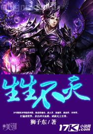 歐美人體藝露胞