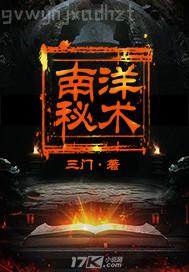 動(dòng)物與人的性交生活