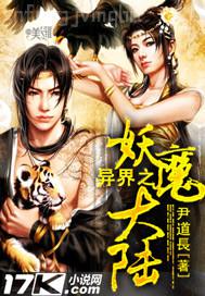 美國男女人的性生活視頻