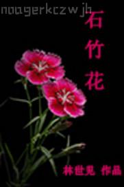 爸爸操哭兒子耽美