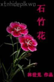 怎么在騰訊找到成人電影 三級