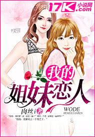 七海久代的電影