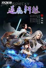 少女?dāng)]影視頻在線