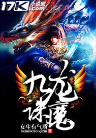 成人一級做愛免費在線視頻