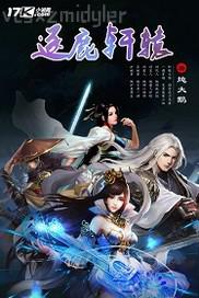 女生拉尿正面圖片