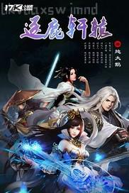 母子調(diào)教系邪惡少女漫畫