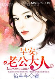 搜索老婆黑人群交 txt