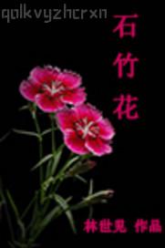 成人免費(fèi)電影色情網(wǎng)站