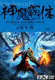 激情大尺度床震