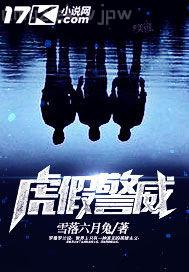 性交搜狐視頻下載