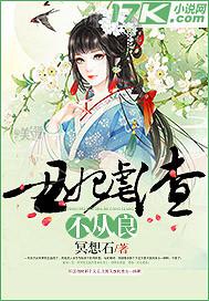 我與媽媽69式 亂倫