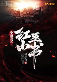 無毒黃色性愛網(wǎng)站