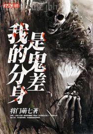 我和外國(guó)男人愛愛真實(shí)經(jīng)歷