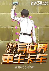 帥哥哥搞基故事