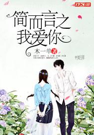 我跟少婦在野外