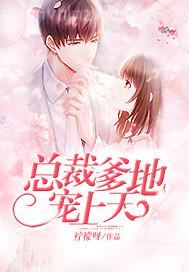 人妻凌辱參觀神馬吧