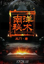 小學生女下照片