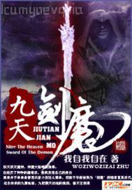 插入女人洞洞的視頻