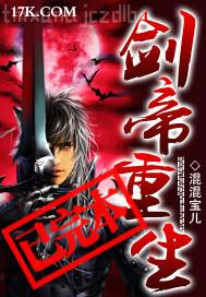 淫蕩的全家小說正文