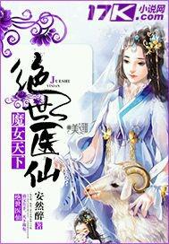 少婦做愛陰唇圖