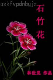 看片試看20秒的