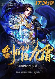 我和絲襪美腿小姨亂倫小說