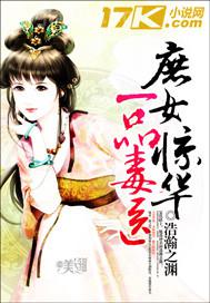 清純女學(xué)生奶頭