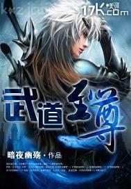 兒子日姐姐和媽媽