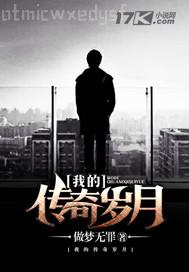 歐美激情動態(tài)男女性交動態(tài)