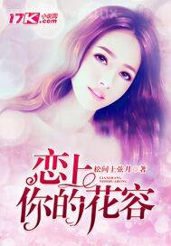 美女xoxo動態(tài)圖片