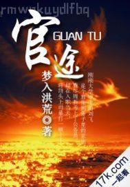 做愛老公喜歡舔我陰蒂吃奶子