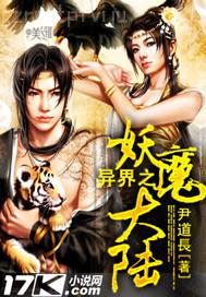 歐美人體大膽圖