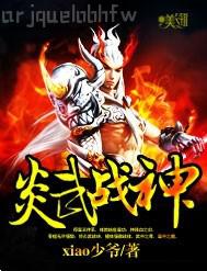 黃色視頻黃色電影黃色網站黃色小說