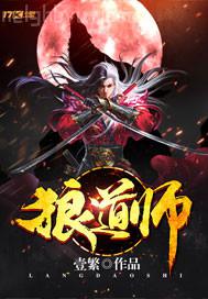 高跟鞋白領(lǐng)被強(qiáng)行后入gif