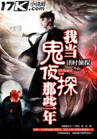 啪啪啪小視頻直播