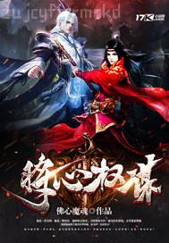 免費(fèi)視頻在線觀看愛魯吧