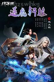 插進(jìn)來(lái)雞巴