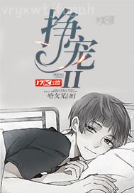 美女舔丁丁動(dòng)態(tài)圖片