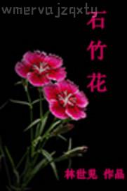 ˇ�g(sh��)���ĳ����ӰԺ