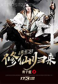 �ձ����wꎵ�ˇ�g(sh��)�DƬ ����