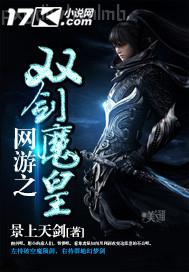 群交分類亞洲無嗎