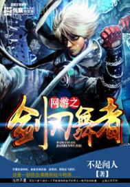 全免費(fèi)搜索黃色小說(shuō)