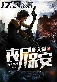 夜夜射夜夜擼2016