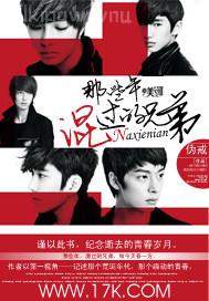 �ձ�С�W(xu��)��ɫ��ҕ��